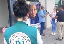 The Network Against Anti-Trade Union Violence remembers the trade union commitment of Juan López in Honduras